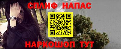 скорость Кандалакша