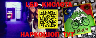 кокаин Изобильный