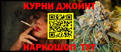 кокаин Изобильный