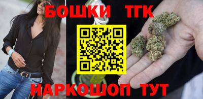 таблы Камышлов