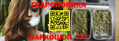 метамфетамин Канаш