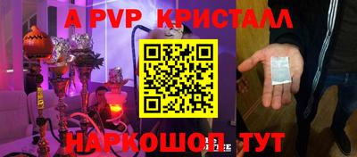 скорость Кандалакша