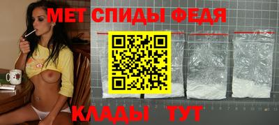 кокаин VHQ Ипатово