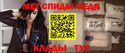 бошки Ирбит