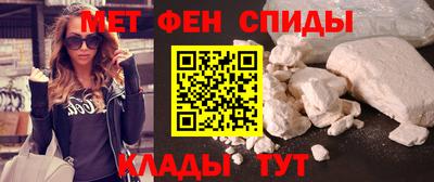 бошки Ирбит
