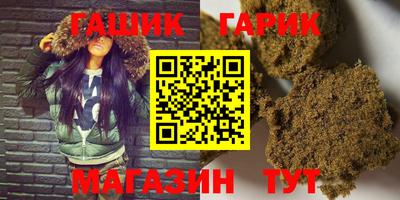 кокаин Изобильный
