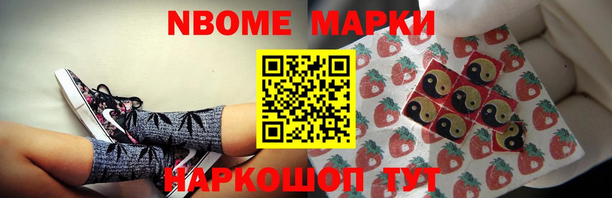ЛСД экстази кислота  Вход с VPN  Лесосибирск  ЛСД экстази кислота 