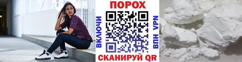 что такое наркотик  Лесосибирск  Первитин Methamphetamine 
