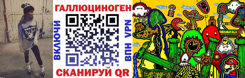 Галлюциногенные грибы Psilocybe  купить наркоту  Лесосибирск 